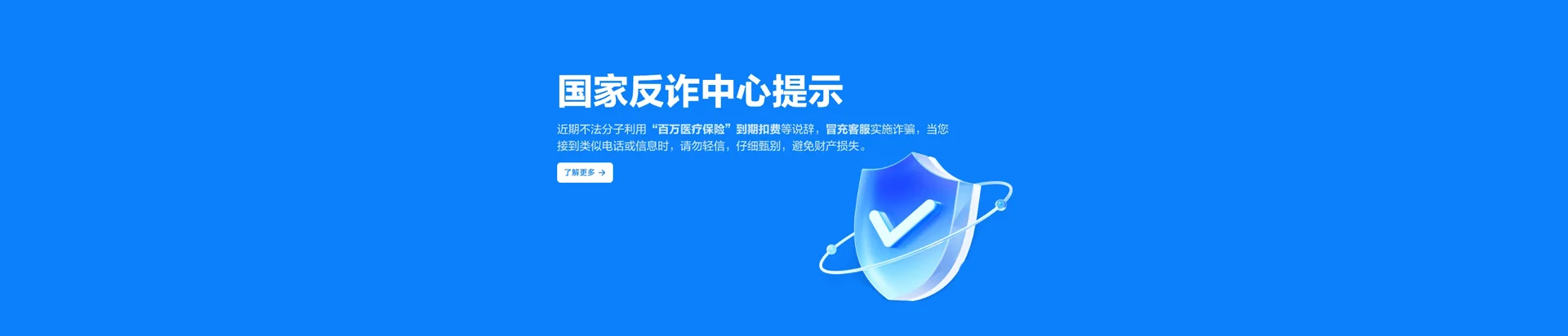 新余移动宽带